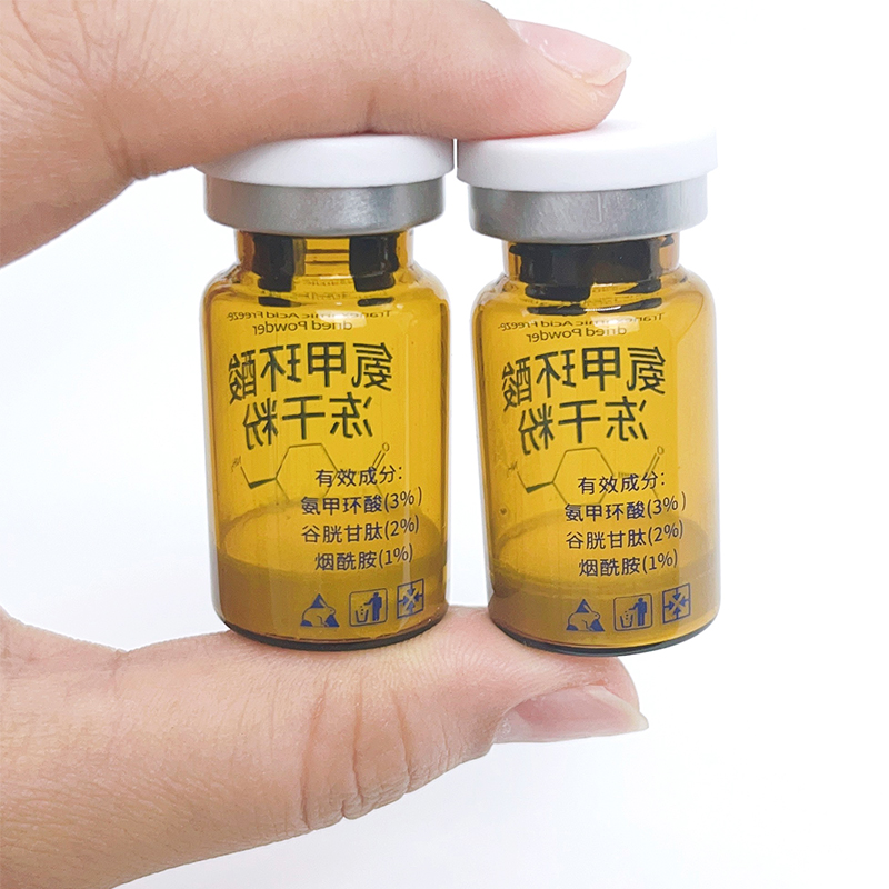 氨甲环酸冻干