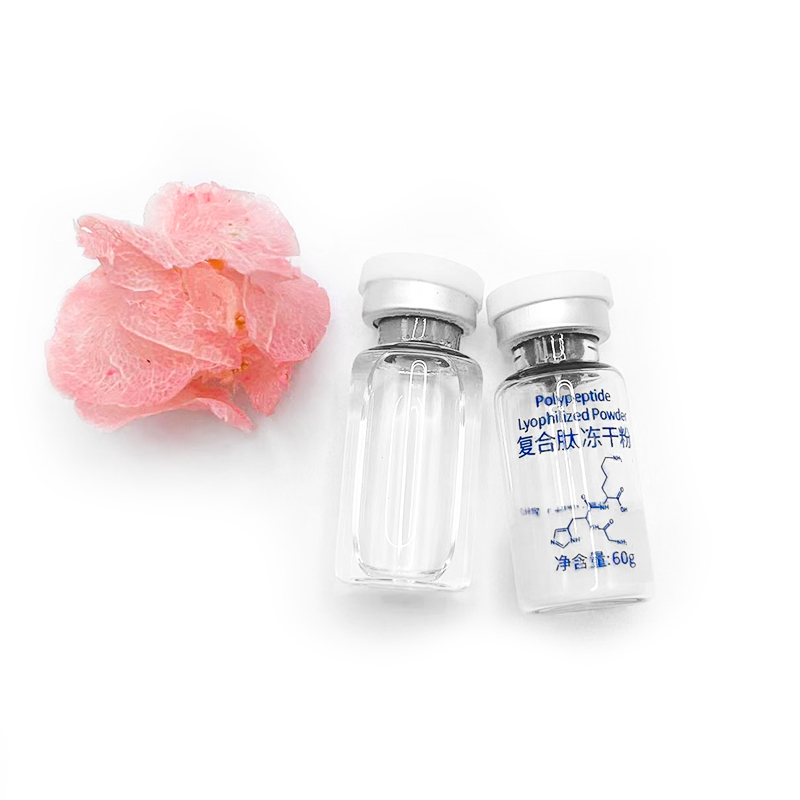 复合肽冻干粉