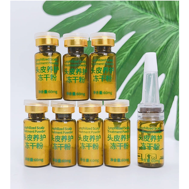 头皮冻干粉